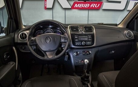 Renault Sandero II рестайлинг, 2015 год, 920 000 рублей, 6 фотография