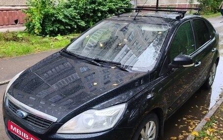 Ford Focus II рестайлинг, 2008 год, 620 000 рублей, 3 фотография