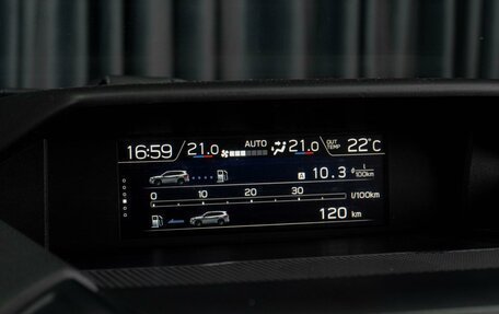 Subaru Forester, 2021 год, 2 729 000 рублей, 15 фотография