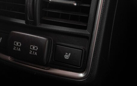 Subaru Forester, 2021 год, 2 729 000 рублей, 20 фотография