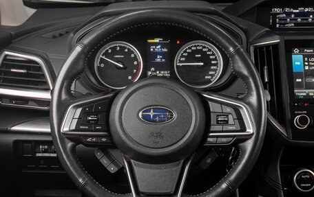Subaru Forester, 2021 год, 2 729 000 рублей, 21 фотография