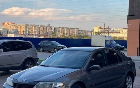 Renault Laguna II, 2004 год, 260 000 рублей, 1 фотография
