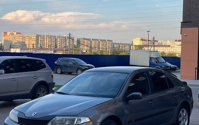 Renault Laguna II, 2004 год, 260 000 рублей, 1 фотография
