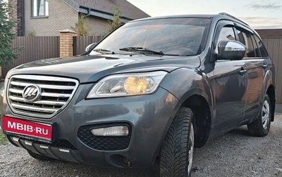 Lifan X60 I рестайлинг, 2014 год, 340 000 рублей, 1 фотография