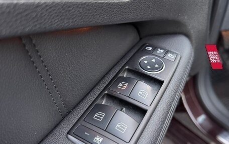 Mercedes-Benz E-Класс, 2010 год, 1 265 000 рублей, 21 фотография