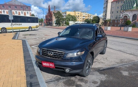 Infiniti FX I, 2004 год, 1 200 000 рублей, 2 фотография