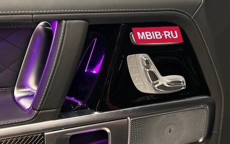 Mercedes-Benz G-Класс AMG, 2026 год, 30 500 000 рублей, 9 фотография