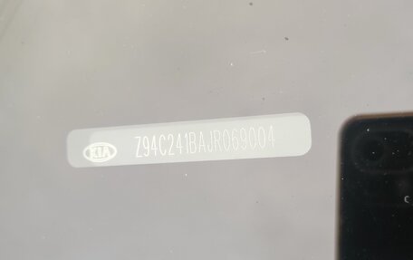 KIA Rio IV, 2018 год, 1 350 000 рублей, 17 фотография