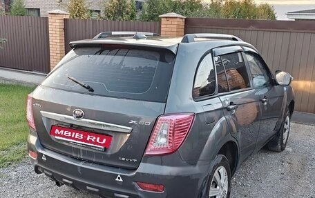 Lifan X60 I рестайлинг, 2014 год, 340 000 рублей, 12 фотография