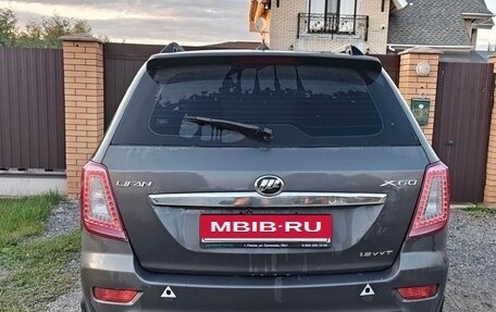 Lifan X60 I рестайлинг, 2014 год, 340 000 рублей, 11 фотография