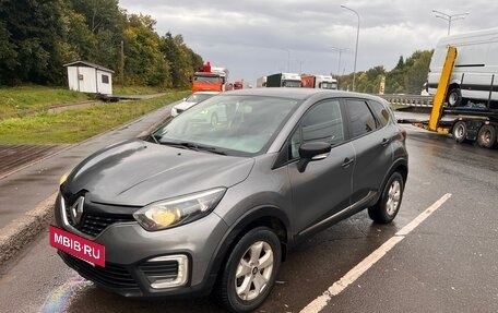 Renault Kaptur I рестайлинг, 2018 год, 1 300 000 рублей, 2 фотография