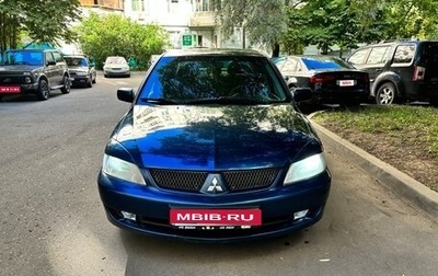 Mitsubishi Lancer IX, 2006 год, 525 000 рублей, 1 фотография