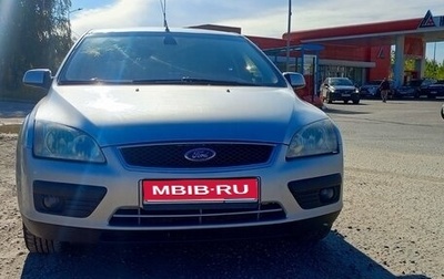 Ford Focus II рестайлинг, 2006 год, 450 000 рублей, 1 фотография