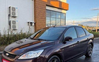 Ford Focus II рестайлинг, 2008 год, 485 000 рублей, 1 фотография