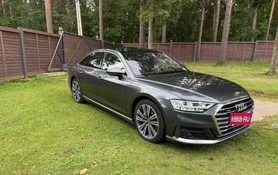 Audi A8, 2019 год, 4 700 000 рублей, 1 фотография