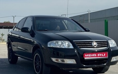 Nissan Almera Classic, 2007 год, 550 000 рублей, 1 фотография