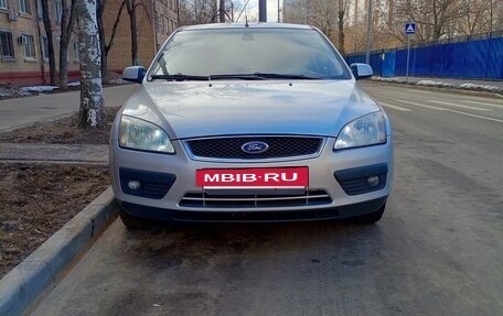 Ford Focus II рестайлинг, 2006 год, 450 000 рублей, 17 фотография