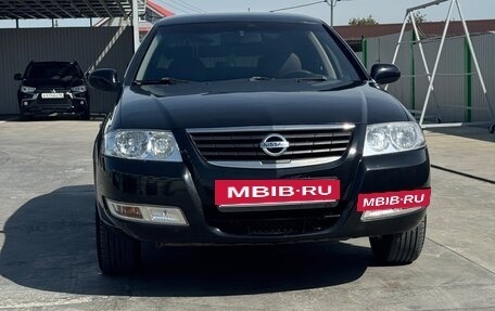 Nissan Almera Classic, 2007 год, 550 000 рублей, 2 фотография