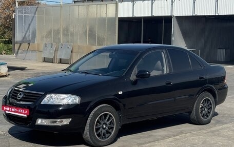 Nissan Almera Classic, 2007 год, 550 000 рублей, 4 фотография