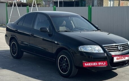 Nissan Almera Classic, 2007 год, 550 000 рублей, 9 фотография