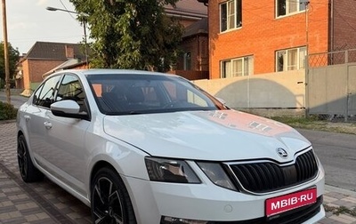 Skoda Octavia, 2019 год, 1 400 000 рублей, 1 фотография
