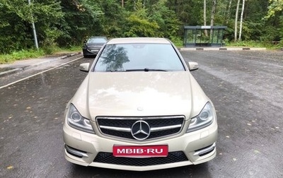 Mercedes-Benz C-Класс, 2011 год, 1 400 000 рублей, 1 фотография