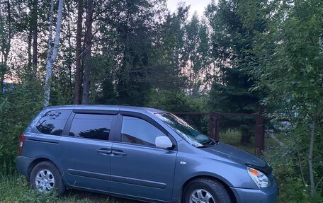 KIA Carnival III, 2006 год, 885 000 рублей, 1 фотография