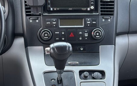 KIA Carnival III, 2006 год, 885 000 рублей, 8 фотография