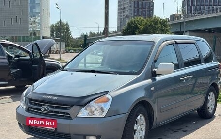 KIA Carnival III, 2006 год, 885 000 рублей, 4 фотография