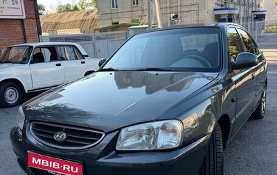 Hyundai Accent II, 2008 год, 370 000 рублей, 1 фотография