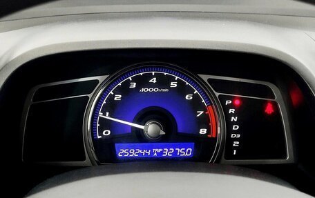 Honda Civic VIII, 2008 год, 680 000 рублей, 6 фотография