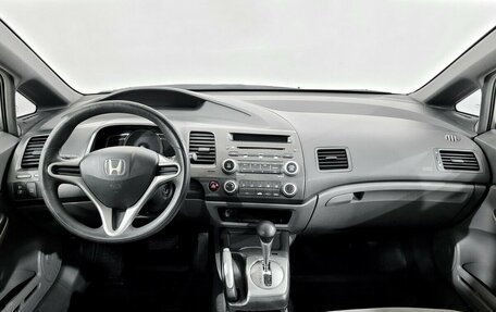 Honda Civic VIII, 2008 год, 680 000 рублей, 5 фотография