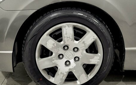 Honda Civic VIII, 2008 год, 680 000 рублей, 15 фотография