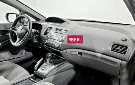 Honda Civic VIII, 2008 год, 680 000 рублей, 11 фотография