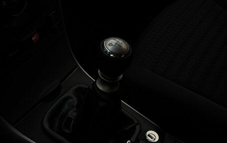 Toyota Corolla, 2010 год, 990 000 рублей, 18 фотография