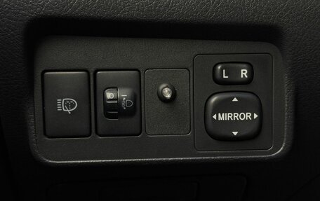 Toyota Corolla, 2010 год, 990 000 рублей, 21 фотография