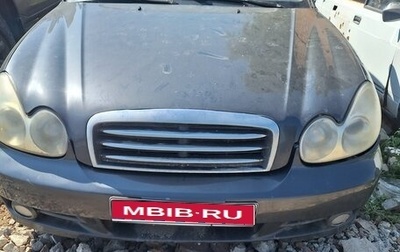 Hyundai Sonata IV рестайлинг, 2004 год, 75 000 рублей, 1 фотография