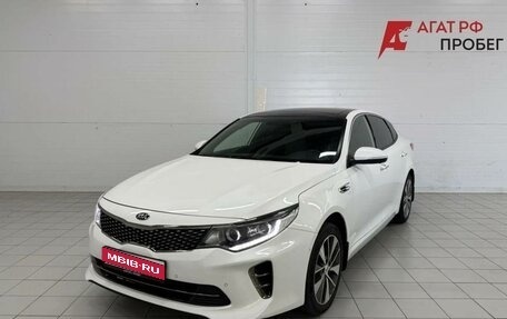 KIA Optima IV, 2018 год, 1 710 000 рублей, 1 фотография