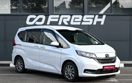 Honda Freed II, 2019 год, 1 799 000 рублей, 1 фотография
