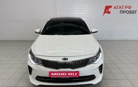 KIA Optima IV, 2018 год, 1 710 000 рублей, 2 фотография