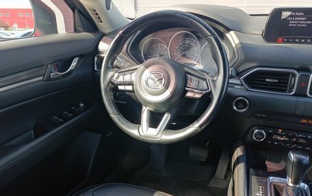 Mazda CX-5 II, 2018 год, 2 395 000 рублей, 16 фотография