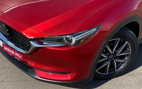 Mazda CX-5 II, 2018 год, 2 395 000 рублей, 9 фотография