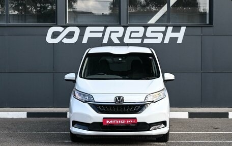 Honda Freed II, 2019 год, 1 799 000 рублей, 3 фотография