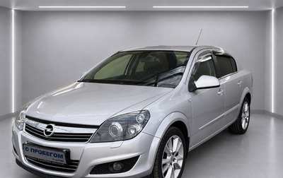 Opel Astra H, 2011 год, 630 000 рублей, 1 фотография