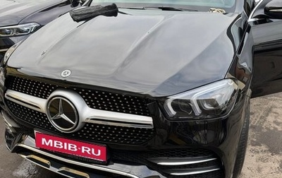 Mercedes-Benz GLE, 2020 год, 5 200 000 рублей, 1 фотография
