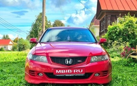 Honda Accord VII рестайлинг, 2007 год, 825 000 рублей, 12 фотография