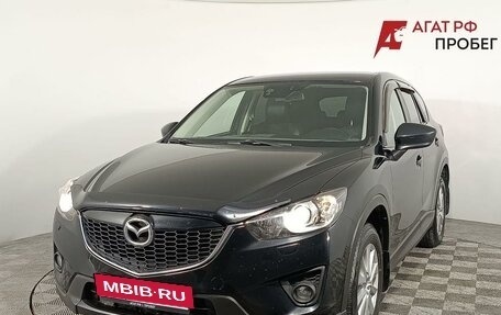 Mazda CX-5 II, 2014 год, 1 690 000 рублей, 3 фотография
