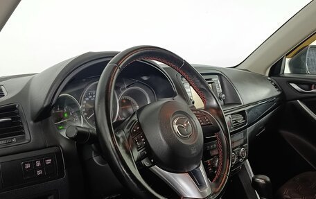 Mazda CX-5 II, 2014 год, 1 690 000 рублей, 9 фотография
