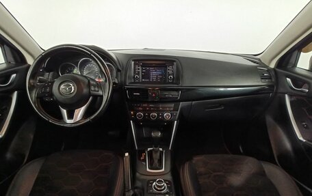 Mazda CX-5 II, 2014 год, 1 690 000 рублей, 10 фотография