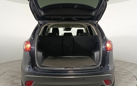 Mazda CX-5 II, 2014 год, 1 690 000 рублей, 17 фотография